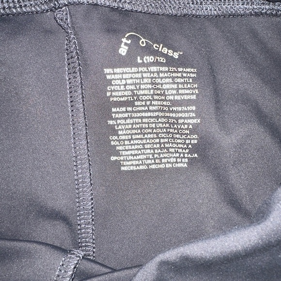 Art Class Girl's Flared Yoga Pants - Picture 4 of 4